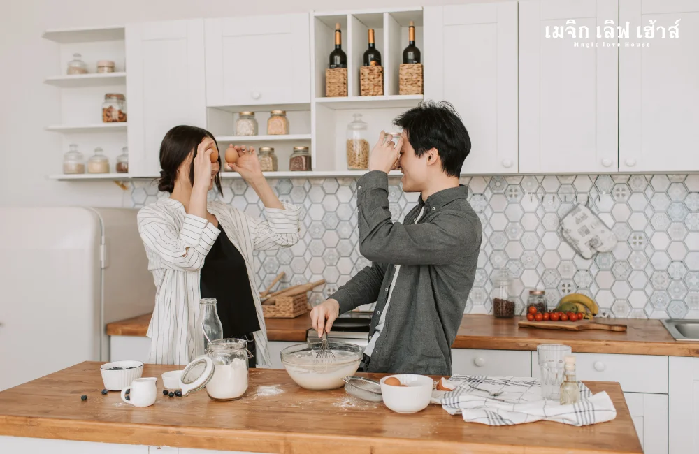 1.5 9. ซัพพอร์ตกันและกัน.png